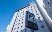 Туры в отель Dormy Inn Mishima Natural Hot Spring
