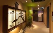 Туры в отель Dormy Inn Mishima Natural Hot Spring