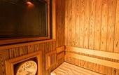 Туры в отель Dormy Inn Mishima Natural Hot Spring