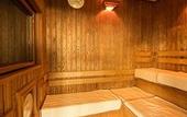 Туры в отель Dormy Inn Mishima Natural Hot Spring