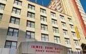 Туры в отель James Cook Hotel Grand Chancellor