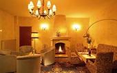Туры в отель Hotel Orione