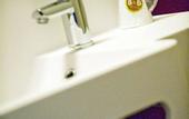 Туры в отель B&B HOTEL Montpellier (1)