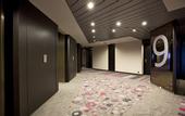 Туры в отель Mercure Antwerp City South