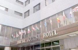 Jamsil Tourist Hotel Seoul 3*
