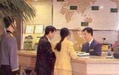 Туры в отель Jamsil Tourist Hotel Seoul