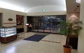 Туры в отель Hotel JAL City Miyazaki