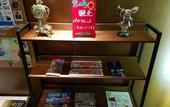 Туры в отель Hotel JAL City Miyazaki