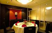 Туры в отель Hotel New Otani Saga
