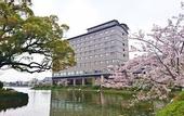 Туры в отель Hotel New Otani Saga