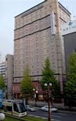 Туры в отель Hotel Hokke Club Kagoshima