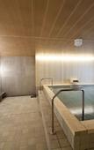Туры в отель Hotel Hokke Club Kagoshima