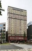 Туры в отель Hotel Hokke Club Kagoshima
