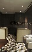 Туры в отель Ramada Plaza Suwon