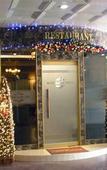 Туры в отель Amour Hotel