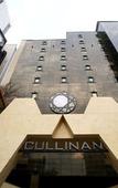 Туры в отель Hotel Cullinan Yongin