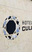 Туры в отель Hotel Cullinan Yongin