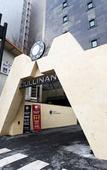 Туры в отель Hotel Cullinan Yongin