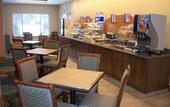 Туры в отель Holiday Inn Express Cortland by IHG