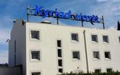 Туры в отель Kyriad Montpellier Sud - A709
