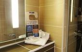 Туры в отель Kyriad Montpellier Sud - A709