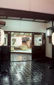 Туры в отель Nikko Tokanso