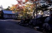 Туры в отель Nikko Tokanso
