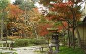 Туры в отель Nikko Hoshinoyado