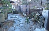 Туры в отель Nikko Hoshinoyado
