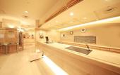 Туры в отель Takasaki Washington Hotel Plaza