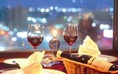 Туры в отель Takasaki Washington Hotel Plaza