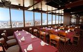 Туры в отель Takasaki Washington Hotel Plaza