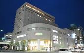 Туры в отель Takasaki Washington Hotel Plaza