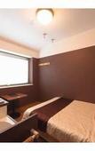 Туры в отель Ofuro Cafe Utatane