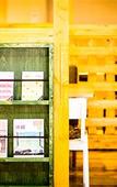 Туры в отель Ofuro Cafe Utatane