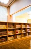 Туры в отель Ofuro Cafe Utatane