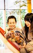 Туры в отель Ofuro Cafe Utatane