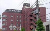 Туры в отель Hotel Route-Inn Seibu Chichibu Ekimae