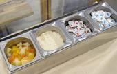 Туры в отель Fujisawa Hotel En