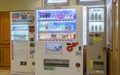 Туры в отель Fujisawa Hotel En