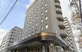 Туры в отель Fujisawa Hotel En