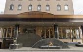 Туры в отель Fujisawa Hotel En