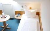 Туры в отель Hotel Landgasthof Blume