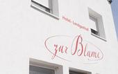 Туры в отель Hotel Landgasthof Blume
