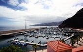 Туры в отель Hyatt Ziva Madeira