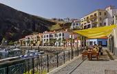 Туры в отель Hyatt Ziva Madeira