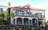 Туры в отель Hyatt Ziva Madeira