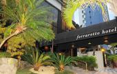 Туры в отель Ferraretto Guaruja Hotel & Spa