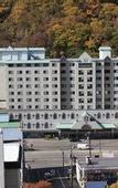 Туры в отель Hotel Mahoroba