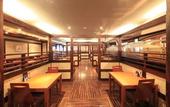 Туры в отель Hotel Mahoroba